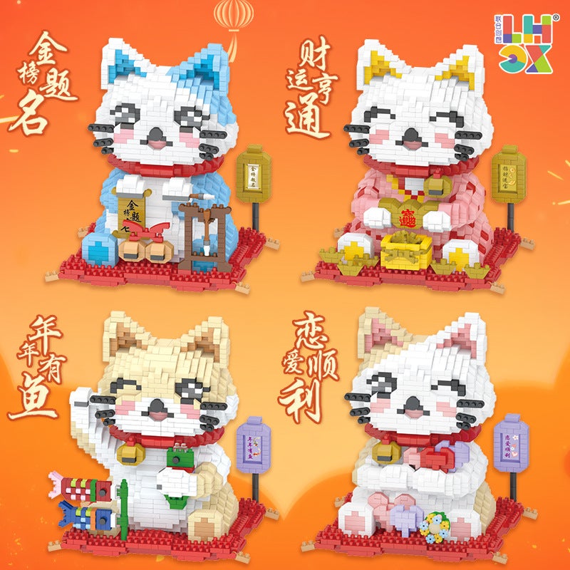 Joint Creative Building Blocks Microparticles Children'S Educational Assembled Lucid Cat Toy Compatible Lego Boy Puzzle Gift - Image 2